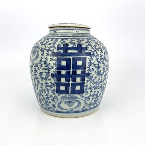 562 - A Chinese blue and white 'marriage' ginger jar and ceramic cover, Qing Dynasty, painted characters o... 