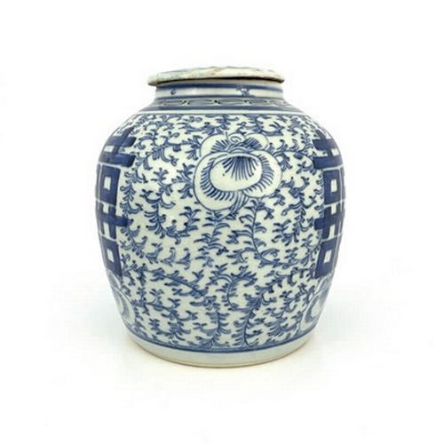 562 - A Chinese blue and white 'marriage' ginger jar and ceramic cover, Qing Dynasty, painted characters o... 