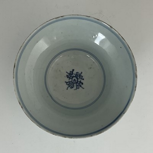 571 - A Chinese blue and white bowl, Ming Dynasty 'Transitional Period', circa 1650, of flared conical for... 