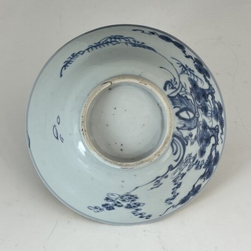 571 - A Chinese blue and white bowl, Ming Dynasty 'Transitional Period', circa 1650, of flared conical for... 