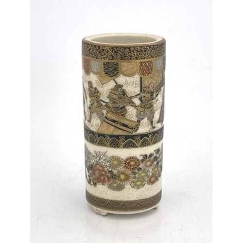 622 - Ryozan (probably Okamoto), a Japanese Satsuma vase, of cylindrical brush pot form, painted with a ba... 