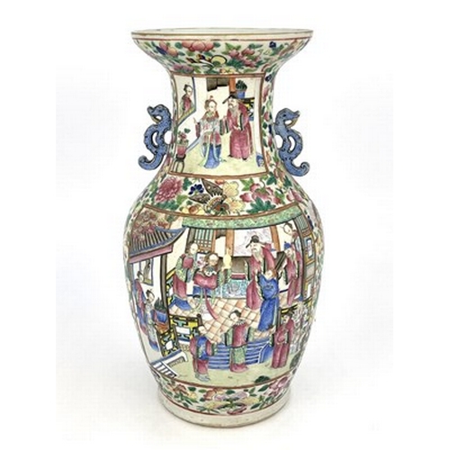 627 - A Chinese porcelain vase, 19th Century, Guangxu period, (1875-1908), blue enamel handles, painted co... 