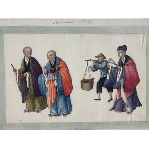 633 - Sunqua (Chinese, act.1830-1870), '...Mandarins at Exercise...', 'A Soiree, Canton', 'Winter Costumes... 