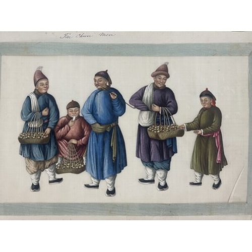 633 - Sunqua (Chinese, act.1830-1870), '...Mandarins at Exercise...', 'A Soiree, Canton', 'Winter Costumes... 