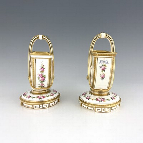 839 - Christopher Dresser et al for Minton, a pair of Aesthetic Movement basket vases, 1869-1870, model 14... 