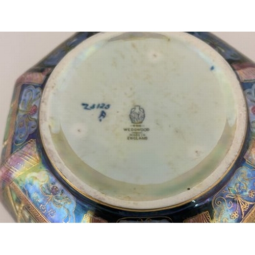 877 - Daisy Makeig-Jones for Wedgwood, a Fairyland lustre octagonal bowl, Smoke Ribbons interior, the exte... 