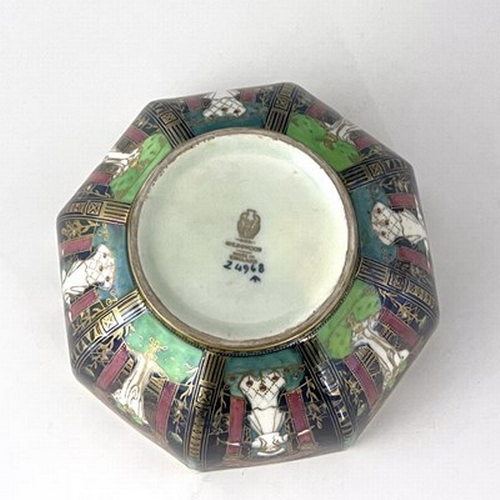 878 - Daisy Makeig-Jones for Wedgwood, a Fairyland lustre octagonal bowl, Running Figures interior, the ex... 