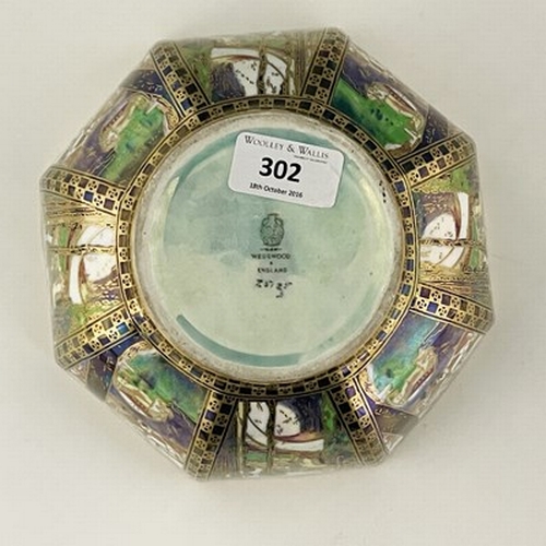 880 - Daisy Makeig-Jones for Wedgwood, a Fairyland lustre octagonal bowl, Bird in a Hoop interior around a... 