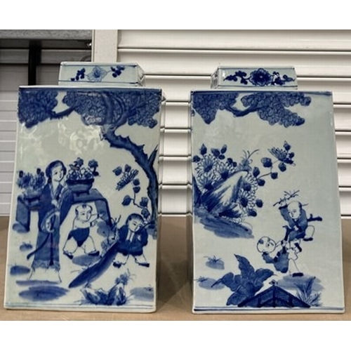 262 - Pair of Chinese Kangxi style blue and white ginger jars and covers, square form, painted figures and... 