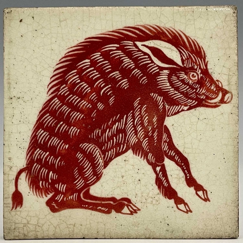 620 - William De Morgan for Merton Abbey, an Arts and Crafts red lustre tile, circa 1885, painted with a b... 