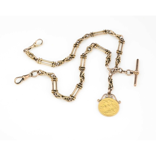 22 - A 9ct gold fancy double rod and knotted rope link watch chain, with a George V sovereign fob, 1914, ... 