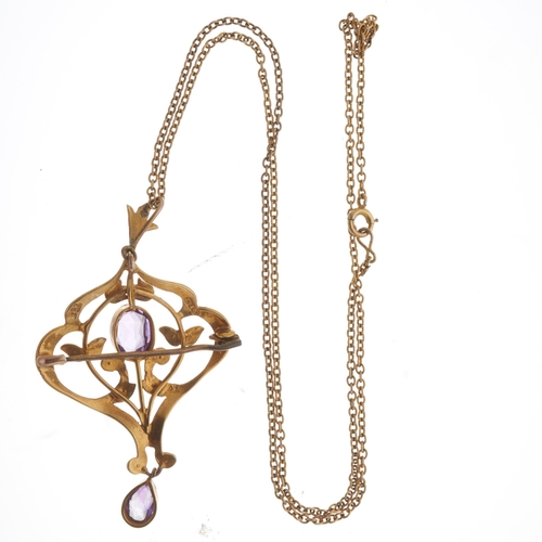 36 - An Edwardian 9ct gold amethyst and pearl openwork pendant, suspended from a 9ct gold trace-link chai... 