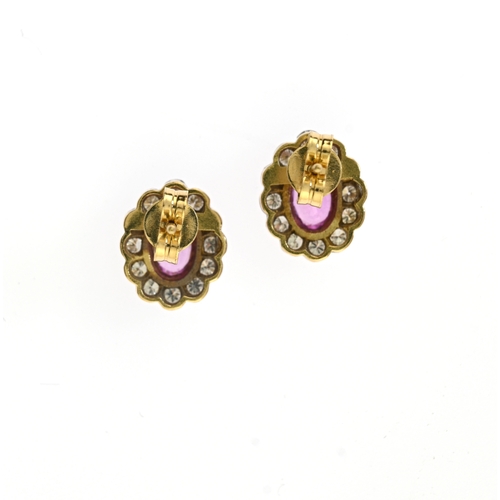 95 - A pair of 18ct gold pink sapphire and diamond cluster stud earrings, estimated total pink sapphire w... 