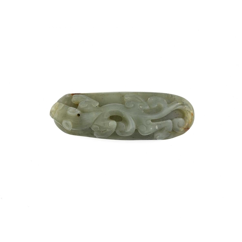 388 - A Chinese carved jade brush rest, arched form, modelled in high relief and reticulated with a recumb... 