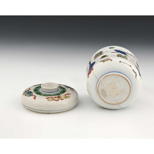 391 - A Chinese Wucai pot and cover, waisted cylindrical form, enamelled with auspicious and scholarly obj... 