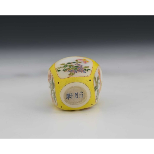 392 - A Chinese Guyue Xuan enamelled glass snuff bottle, yellow ground Qianlong style, square section shou... 