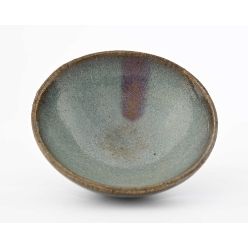 403 - A Chinese Junyao bubble bowl, probably Northern Song or Yuan dynasty, greyish green glaze with a pur... 