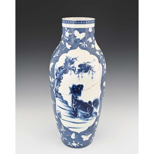 405 - A Chinese blue and white vase, Kangxi style and possibly of the period, shouldered form, relief moul... 