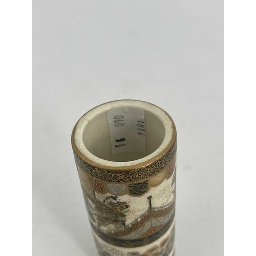 414 - Ryozan (probably Okamoto), a Japanese Satsuma vase, of cylindrical brush pot form, painted with a ba... 