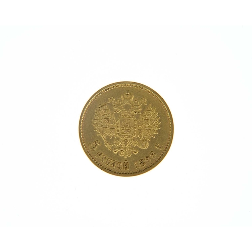 52 - Russia, Nicholas II, gold 5 Roubles, 1898