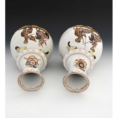 533 - A pair of Dresden baluster vases, late 19th Century, gilt moulded openings and knopped stems, each p... 