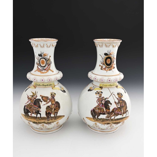 533 - A pair of Dresden baluster vases, late 19th Century, gilt moulded openings and knopped stems, each p... 