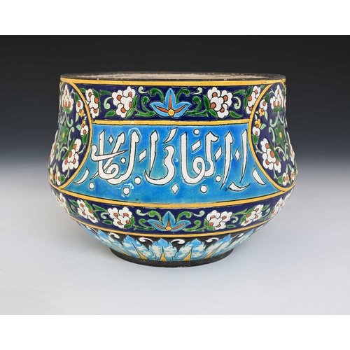 539 - J Vieillard, Bordeaux, a French enamelled faience art pottery jardiniere in the Persian Longwy style... 