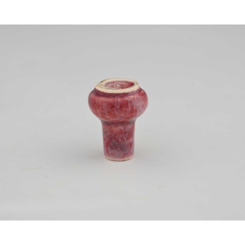 621 - Ruskin Pottery, a miniature Souffle Glazed vase, circa 1920s, cylindrical necked bulbous form, marbl... 