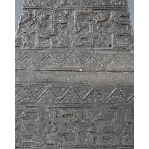 404 - A Chinese bronze vase, inverse baluster rectangular section, with zoomorphic ring handles, in the ar... 