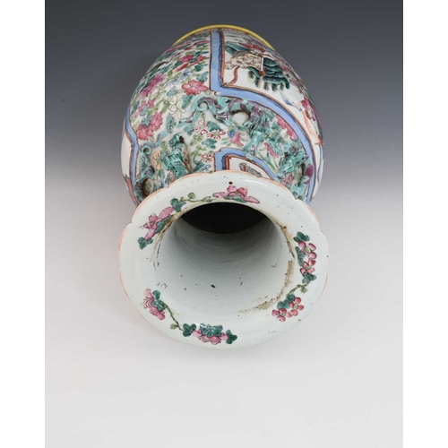 411 - A Chinese famille rose vase, shouldered form with lizard moulded neck and dog handles, decorated wit... 