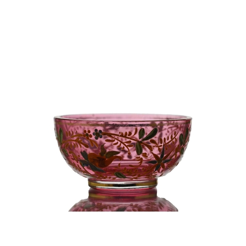 647 - Moser, a Bohemian enamelled and gilt glass bowl, circa 1890, pink cased with foliate enamel and gild... 