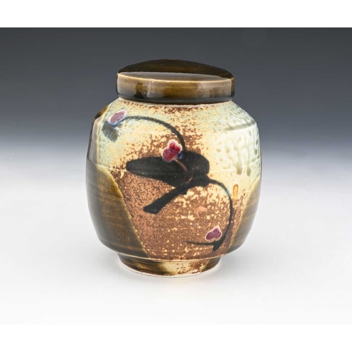 793 - Margaret Frith (British, 1943), a porcelain wood-fired ginger jar, decorated with a brushed exterior... 