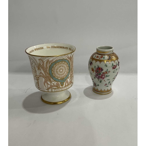 34 - A collection of 18th and early 19th century English ceramics, including monochrome printed pearlware... 