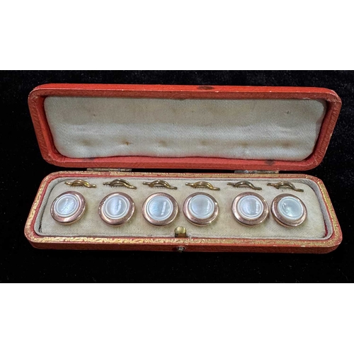 690 - Four cased sets of dress buttons/studs in their original retail boxes, yellow metal set with mother ... 