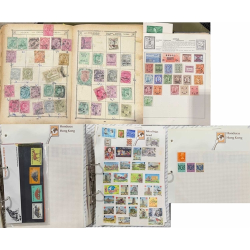 84 - A collection of old All World, Commonwealth and British Stamps, QV to QEII, First day Covers and loo... 