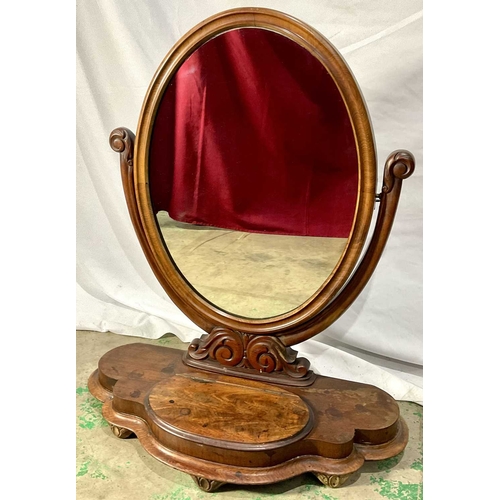 846 - Large Victorian mahogany dressing or toilet swing mirror, shaped base on decorative feet with lidded... 