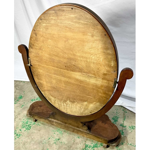 846 - Large Victorian mahogany dressing or toilet swing mirror, shaped base on decorative feet with lidded... 