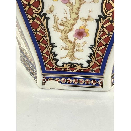 110 - A Chinese hexagonal vase in the Imari palette, with bird motifs, marks to base, 41cm high, 25cm wide... 