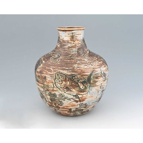 26 - Robert Wallace Martin for Martin Brothers, a relief moulded Aquatic stoneware vase, 1891, shouldered... 