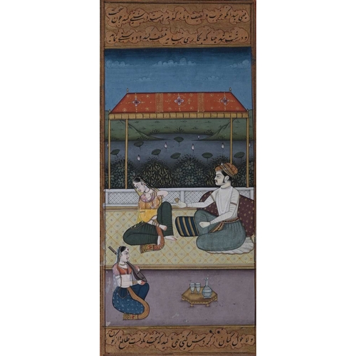 380 - Mughal School, a pair of Regal figures holding arms, and figures of leisure making music, two illust... 