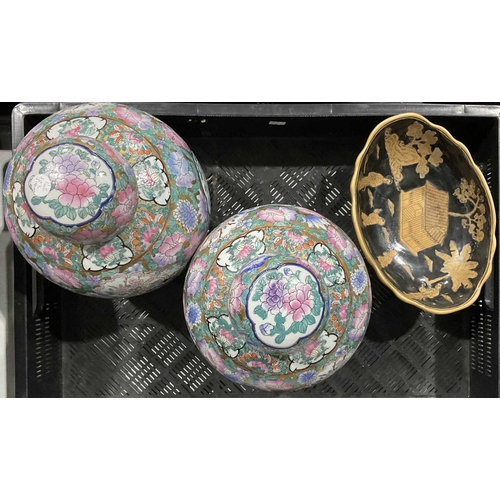 113 - A pair of Chinese lidded ginger jars decorated in the Famille Rose style H: 26.5cm, and a Japanese p... 