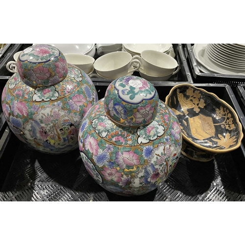 113 - A pair of Chinese lidded ginger jars decorated in the Famille Rose style H: 26.5cm, and a Japanese p... 