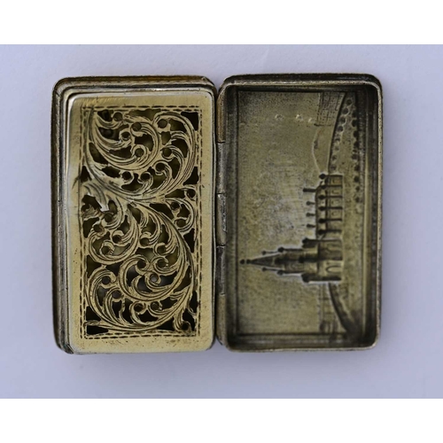 33 - A George IV silver gilt castle top vinaigrette, by Lawrence & Co., Birmingham 1829, of rectangular f... 