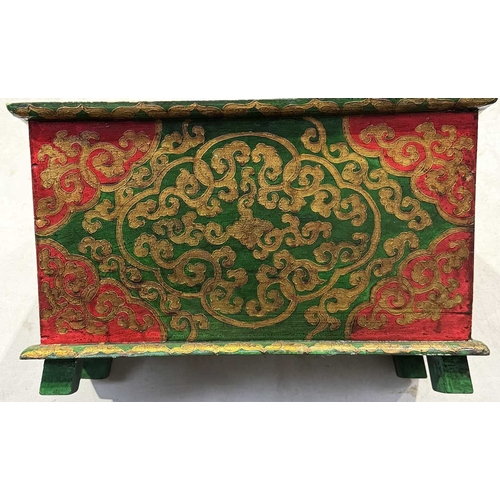 234 - A contemporary painted wood Tibetan trough or jardiniere, rectangular form, raised on four feet, gre... 