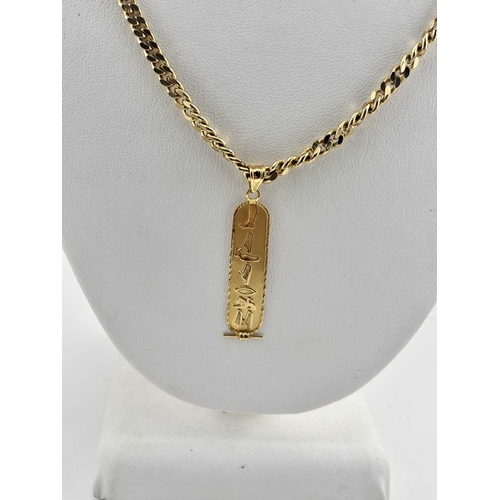 376 - A gold-coloured metal chain, apparently unmarked, with a pendant with Egyptian gold assay marks, gro... 