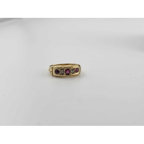 427 - A late Victorian 18ct gold ruby and diamond ring, gross weight 3.7grams (1)