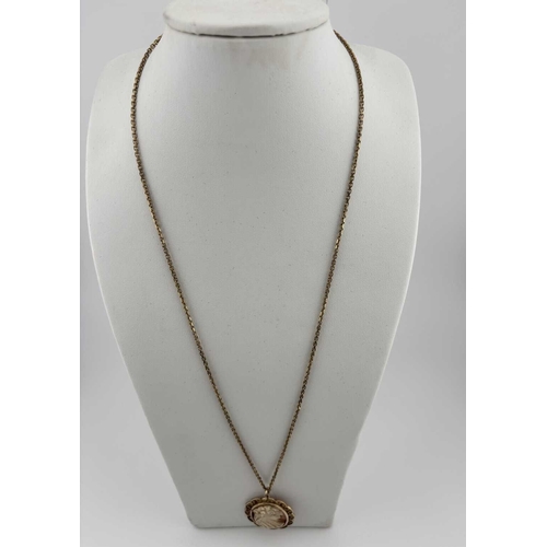 450 - A cameo pendant and chain, both stamped 375, length of pendant 4.5cm, length of chain 61cm, 13.9g.