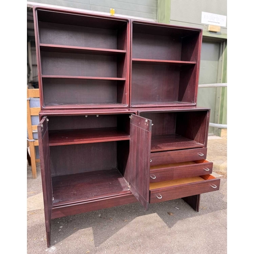 555 - Jorgen Kastholm (Danish, 1931-2007), for Gordon Russell of Broadway, an early 1980's wenge wood modu... 