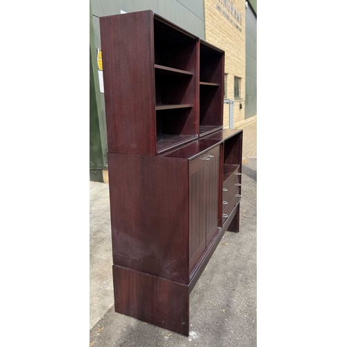 555 - Jorgen Kastholm (Danish, 1931-2007), for Gordon Russell of Broadway, an early 1980's wenge wood modu... 