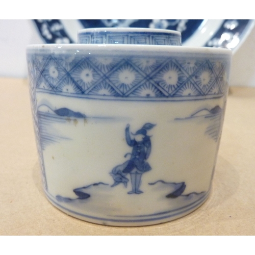 35 - A Chinese blue-and-white dish with prunus decoration and six-character mark to the base; together wi... 